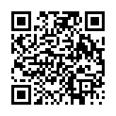 고시/공고 페이지 바로가기 주소(https://www.jangseong.go.kr/q/ezIyOHwyNzEyMHxzaG93fHBhZ2U9Mzh9&e=M&s=3), QRCODE