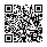 고시/공고 페이지 바로가기 주소(https://www.jangseong.go.kr/q/ezIyOHwyNzEyMnxzaG93fHBhZ2U9MTV9&e=M&s=3), QRCODE