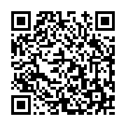 고시/공고 페이지 바로가기 주소(https://www.jangseong.go.kr/q/ezIyOHwyNzEzMnxzaG93fHBhZ2U9MTQ0fQ==&e=M&s=3), QRCODE