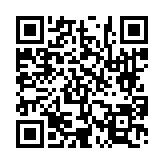 고시/공고 페이지 바로가기 주소(https://www.jangseong.go.kr/q/ezIyOHwyNzEzNXxzaG93fHBhZ2U9MTR9&e=M&s=3), QRCODE