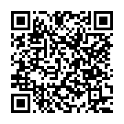 고시/공고 페이지 바로가기 주소(https://www.jangseong.go.kr/q/ezIyOHwyNzEzOHxzaG93fHBhZ2U9MTE2fQ==&e=M&s=3), QRCODE