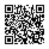 고시/공고 페이지 바로가기 주소(https://www.jangseong.go.kr/q/ezIyOHwyNzEzOHxzaG93fHBhZ2U9MzZ9&e=M&s=3), QRCODE