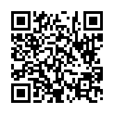 고시/공고 페이지 바로가기 주소(https://www.jangseong.go.kr/q/ezIyOHwyNzI0MHxzaG93fHBhZ2U9NX0=&e=M&s=3), QRCODE