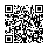 고시/공고 페이지 바로가기 주소(https://www.jangseong.go.kr/q/ezIyOHwyNzI0MnxzaG93fHBhZ2U9NX0=&e=M&s=3), QRCODE