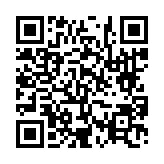 고시/공고 페이지 바로가기 주소(https://www.jangseong.go.kr/q/ezIyOHwyNzI0NXxzaG93fHBhZ2U9NX0=&e=M&s=3), QRCODE