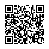 고시/공고 페이지 바로가기 주소(https://www.jangseong.go.kr/q/ezIyOHwyNzI0NXxzaG93fHBhZ2U9OH0=&e=M&s=3), QRCODE