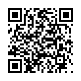 고시/공고 페이지 바로가기 주소(https://www.jangseong.go.kr/q/ezIyOHwyNzI0NnxzaG93fHBhZ2U9OTd9&e=M&s=3), QRCODE