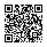 고시/공고 페이지 바로가기 주소(https://www.jangseong.go.kr/q/ezIyOHwyNzI1M3xzaG93fHBhZ2U9NH0=&e=M&s=3), QRCODE