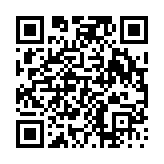 고시/공고 페이지 바로가기 주소(https://www.jangseong.go.kr/q/ezIyOHwyNzI1MHxzaG93fHBhZ2U9Mjd9&e=M&s=3), QRCODE
