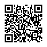 고시/공고 페이지 바로가기 주소(https://www.jangseong.go.kr/q/ezIyOHwyNzI1MHxzaG93fHBhZ2U9NTV9&e=M&s=3), QRCODE