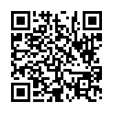 고시/공고 페이지 바로가기 주소(https://www.jangseong.go.kr/q/ezIyOHwyNzI1MHxzaG93fHBhZ2U9OTZ9&e=M&s=3), QRCODE