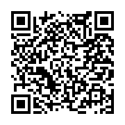 고시/공고 페이지 바로가기 주소(https://www.jangseong.go.kr/q/ezIyOHwyNzI1MXxzaG93fHBhZ2U9MTA1fQ==&e=M&s=3), QRCODE