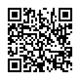 고시/공고 페이지 바로가기 주소(https://www.jangseong.go.kr/q/ezIyOHwyNzI1MXxzaG93fHBhZ2U9NTV9&e=M&s=3), QRCODE