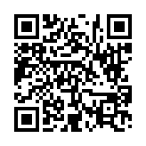고시/공고 페이지 바로가기 주소(https://www.jangseong.go.kr/q/ezIyOHwyNzI1MnxzaG93fHBhZ2U9Nn0=&e=M&s=3), QRCODE