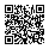 고시/공고 페이지 바로가기 주소(https://www.jangseong.go.kr/q/ezIyOHwyNzI1N3xzaG93fHBhZ2U9NTZ9&e=M&s=3), QRCODE