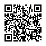 고시/공고 페이지 바로가기 주소(https://www.jangseong.go.kr/q/ezIyOHwyNzI1N3xzaG93fHBhZ2U9OTZ9&e=M&s=3), QRCODE