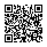 고시/공고 페이지 바로가기 주소(https://www.jangseong.go.kr/q/ezIyOHwyNzI1NnxzaG93fHBhZ2U9NTV9&e=M&s=3), QRCODE