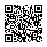 고시/공고 페이지 바로가기 주소(https://www.jangseong.go.kr/q/ezIyOHwyNzI1NnxzaG93fHBhZ2U9OTV9&e=M&s=3), QRCODE