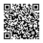 고시/공고 페이지 바로가기 주소(https://www.jangseong.go.kr/q/ezIyOHwyNzI1OHxzaG93fHBhZ2U9MTY0fQ==&e=M&s=3), QRCODE