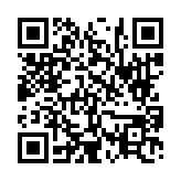 고시/공고 페이지 바로가기 주소(https://www.jangseong.go.kr/q/ezIyOHwyNzI1OHxzaG93fHBhZ2U9OTd9&e=M&s=3), QRCODE