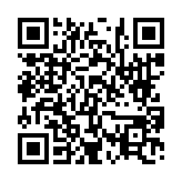 고시/공고 페이지 바로가기 주소(https://www.jangseong.go.kr/q/ezIyOHwyNzI1OXxzaG93fHBhZ2U9NH0=&e=M&s=3), QRCODE