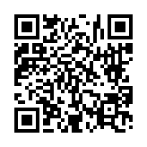고시/공고 페이지 바로가기 주소(https://www.jangseong.go.kr/q/ezIyOHwyNzI2M3xzaG93fHBhZ2U9M30=&e=M&s=3), QRCODE