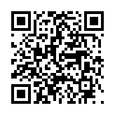 고시/공고 페이지 바로가기 주소(https://www.jangseong.go.kr/q/ezIyOHwyNzI2MHxzaG93fHBhZ2U9M30=&e=M&s=3), QRCODE
