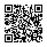 고시/공고 페이지 바로가기 주소(https://www.jangseong.go.kr/q/ezIyOHwyNzI2MHxzaG93fHBhZ2U9OTZ9&e=M&s=3), QRCODE