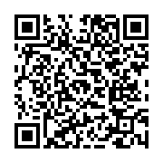 고시/공고 페이지 바로가기 주소(https://www.jangseong.go.kr/q/ezIyOHwyNzI2MnxzaG93fHBhZ2U9MTA2fQ==&e=M&s=3), QRCODE