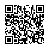 고시/공고 페이지 바로가기 주소(https://www.jangseong.go.kr/q/ezIyOHwyNzI2MnxzaG93fHBhZ2U9NTV9&e=M&s=3), QRCODE