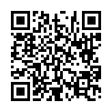 고시/공고 페이지 바로가기 주소(https://www.jangseong.go.kr/q/ezIyOHwyNzI2NnxzaG93fHBhZ2U9NTV9&e=M&s=3), QRCODE