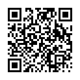 고시/공고 페이지 바로가기 주소(https://www.jangseong.go.kr/q/ezIyOHwyNzI2NnxzaG93fHBhZ2U9Nn0=&e=M&s=3), QRCODE