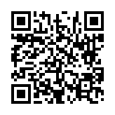 고시/공고 페이지 바로가기 주소(https://www.jangseong.go.kr/q/ezIyOHwyNzI2NnxzaG93fHBhZ2U9OTV9&e=M&s=3), QRCODE