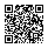 고시/공고 페이지 바로가기 주소(https://www.jangseong.go.kr/q/ezIyOHwyNzI3NXxzaG93fHBhZ2U9OTV9&e=M&s=3), QRCODE