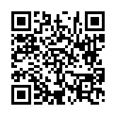 고시/공고 페이지 바로가기 주소(https://www.jangseong.go.kr/q/ezIyOHwyNzI3NnxzaG93fHBhZ2U9MjV9&e=M&s=3), QRCODE