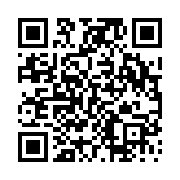고시/공고 페이지 바로가기 주소(https://www.jangseong.go.kr/q/ezIyOHwyNzI3OXxzaG93fHBhZ2U9NX0=&e=M&s=3), QRCODE