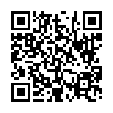 고시/공고 페이지 바로가기 주소(https://www.jangseong.go.kr/q/ezIyOHwyNzI4MHxzaG93fHBhZ2U9NTR9&e=M&s=3), QRCODE