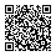 고시/공고 페이지 바로가기 주소(https://www.jangseong.go.kr/q/ezIyOHwyNzI4MnxzaG93fHBhZ2U9MTA0fQ==&e=M&s=3), QRCODE