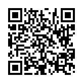 고시/공고 페이지 바로가기 주소(https://www.jangseong.go.kr/q/ezIyOHwyNzI4MnxzaG93fHBhZ2U9MjR9&e=M&s=3), QRCODE