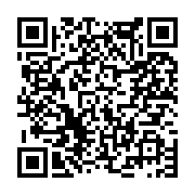 고시/공고 페이지 바로가기 주소(https://www.jangseong.go.kr/q/ezIyOHwyNzI4N3xzaG93fHBhZ2U9MTAzfQ==&e=M&s=3), QRCODE