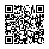 고시/공고 페이지 바로가기 주소(https://www.jangseong.go.kr/q/ezIyOHwyNzI4N3xzaG93fHBhZ2U9NTJ9&e=M&s=3), QRCODE