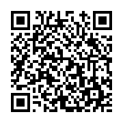 고시/공고 페이지 바로가기 주소(https://www.jangseong.go.kr/q/ezIyOHwyNzI4NHxzaG93fHBhZ2U9MTA1fQ==&e=M&s=3), QRCODE