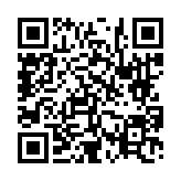 고시/공고 페이지 바로가기 주소(https://www.jangseong.go.kr/q/ezIyOHwyNzI4NHxzaG93fHBhZ2U9MX0=&e=M&s=3), QRCODE