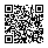 고시/공고 페이지 바로가기 주소(https://www.jangseong.go.kr/q/ezIyOHwyNzI4NHxzaG93fHBhZ2U9MjR9&e=M&s=3), QRCODE