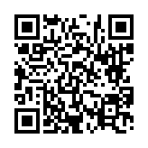 고시/공고 페이지 바로가기 주소(https://www.jangseong.go.kr/q/ezIyOHwyNzI4NnxzaG93fHBhZ2U9NH0=&e=M&s=3), QRCODE