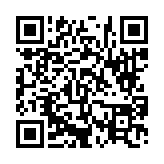 고시/공고 페이지 바로가기 주소(https://www.jangseong.go.kr/q/ezIyOHwyNzI5MnxzaG93fHBhZ2U9NH0=&e=M&s=3), QRCODE
