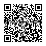 고시/공고 페이지 바로가기 주소(https://www.jangseong.go.kr/q/ezIyOHwyNzI5NnxzaG93fHBhZ2U9MTA0fQ==&e=M&s=3), QRCODE