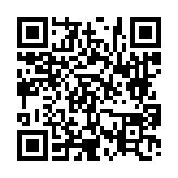 고시/공고 페이지 바로가기 주소(https://www.jangseong.go.kr/q/ezIyOHwyNzI5NnxzaG93fHBhZ2U9MjR9&e=M&s=3), QRCODE