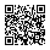 고시/공고 페이지 바로가기 주소(https://www.jangseong.go.kr/q/ezIyOHwyNzI5NnxzaG93fHBhZ2U9NH0=&e=M&s=3), QRCODE