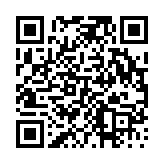 고시/공고 페이지 바로가기 주소(https://www.jangseong.go.kr/q/ezIyOHwyNzIwM3xzaG93fHBhZ2U9MTF9&e=M&s=3), QRCODE